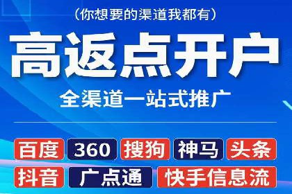 百度竞价公司案例分享：企业品牌推广策略