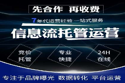 抖音广告案例：信息流广告的投放技巧