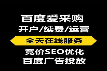 SEM运营案例：如何应对竞争对手的广告投放