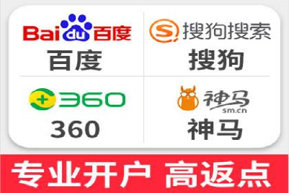 百度推广公司案例研究：揭秘电商行业爆款打造秘诀