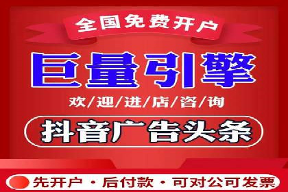 SEM营销推广实战案例：突破地域限制，走向全国